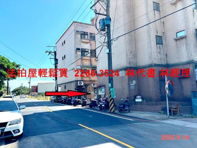 桃園觀音公寓拍賣-7