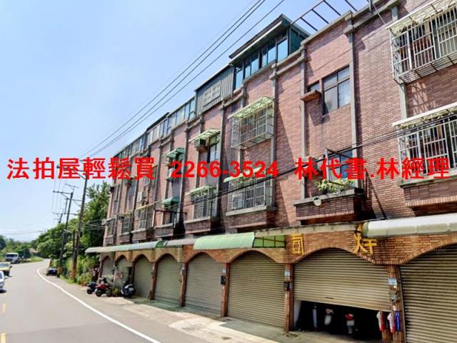 平鎮透天拍賣-7