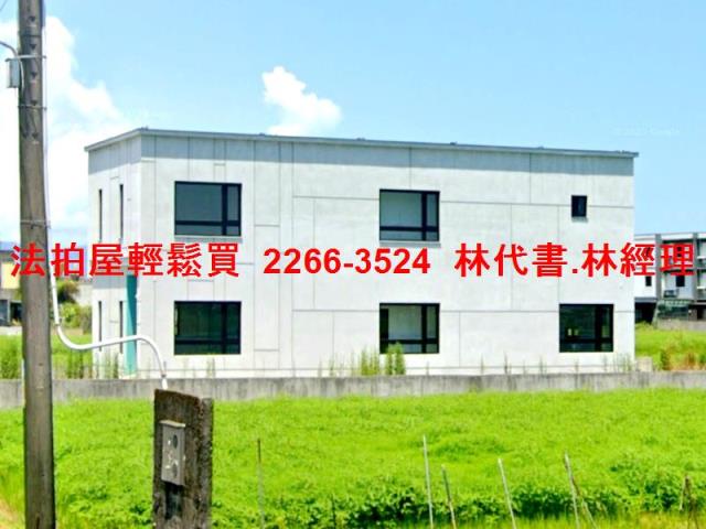 宜蘭法拍農舍-4