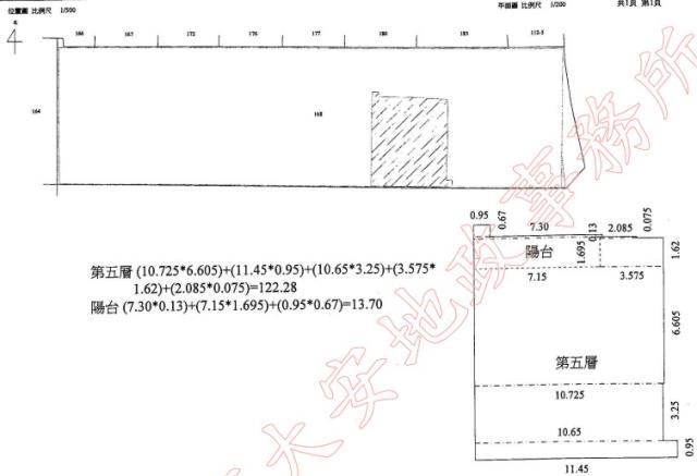 台北大樓拍賣-10