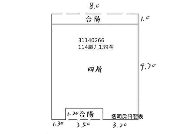 新北新店拍賣公寓-7