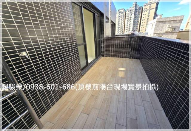 中壢龍岡國小電梯別墅