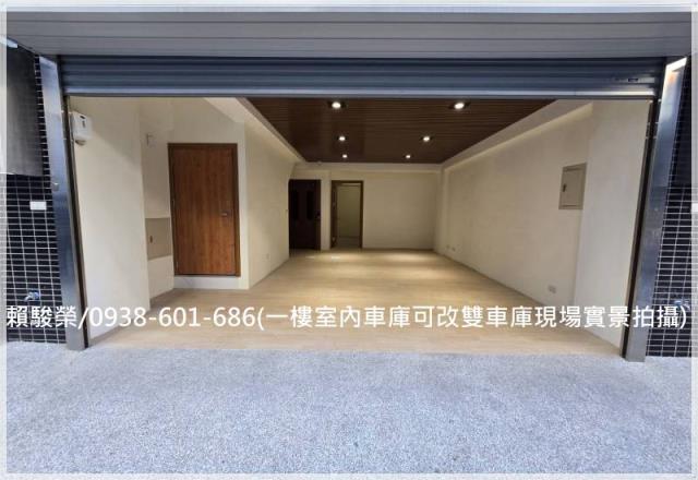 中壢龍岡國小電梯別墅