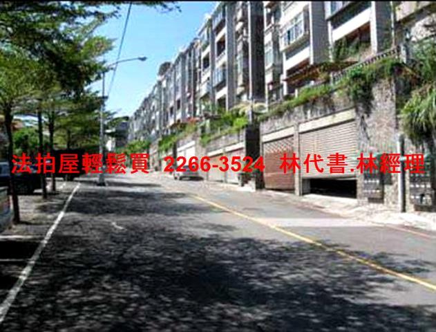 新店法拍公寓-3