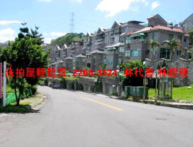 新店公寓拍賣-6