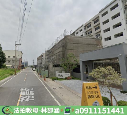 台南學甲大樓拍賣-5