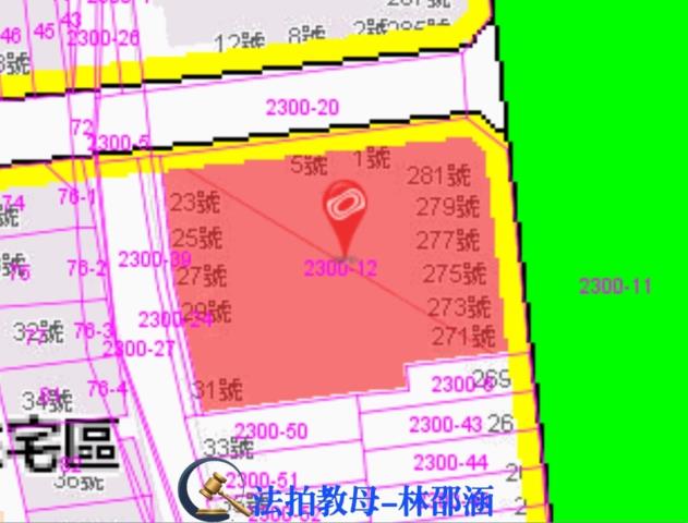 台南佳里法拍大樓-8