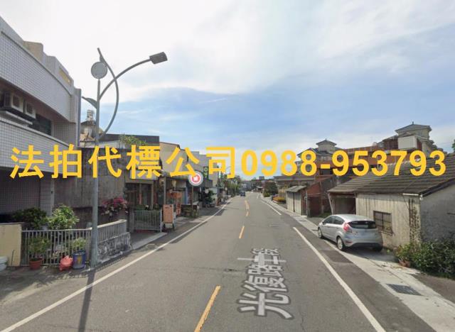 田尾透天法拍-4