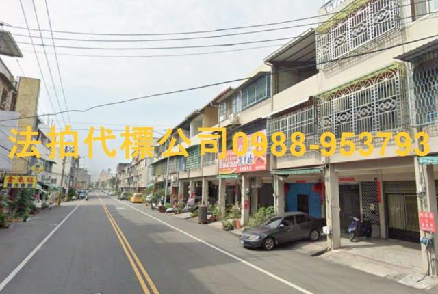 田中法拍透天-2