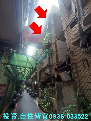 板橋公寓法拍-1