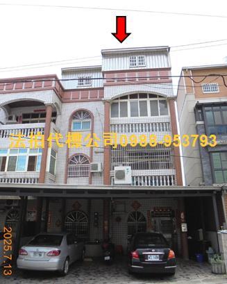 虎尾法拍透天-1