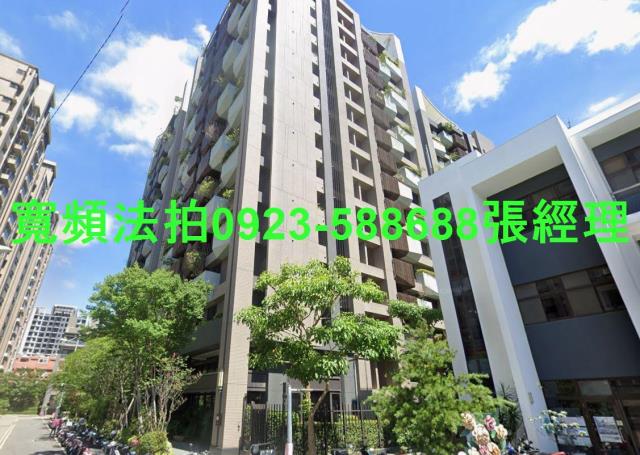 台中太平大樓法拍-1