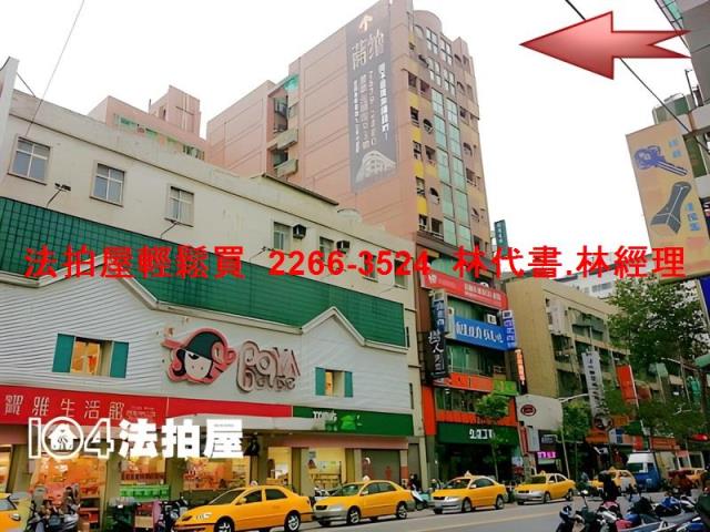 新北樹林法拍大樓-4