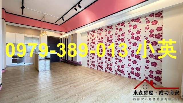 台南東區大樓-1