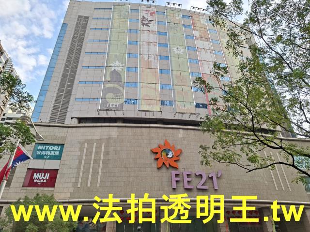 板橋大樓法拍-7