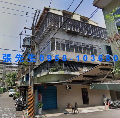 新北法拍公寓-1