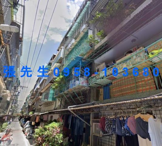 新北法拍公寓-1