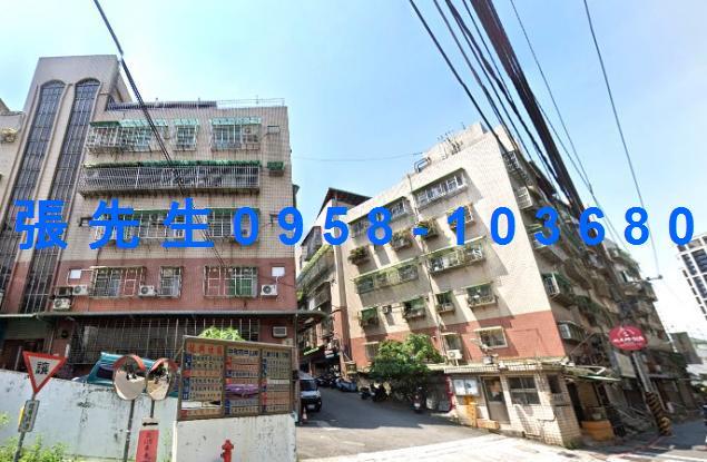 新北拍賣廠辦-1