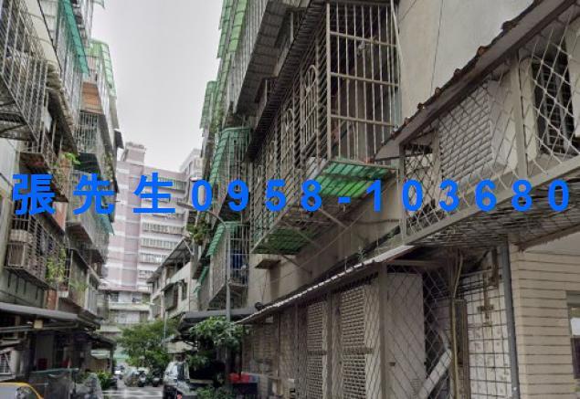 新北公寓拍賣-2