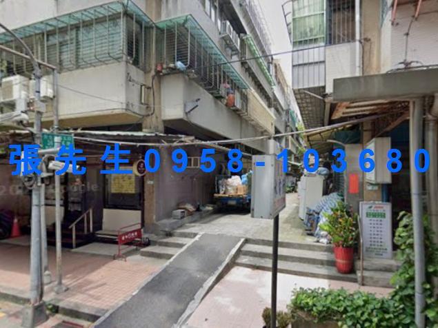 台北松山法拍公寓-1