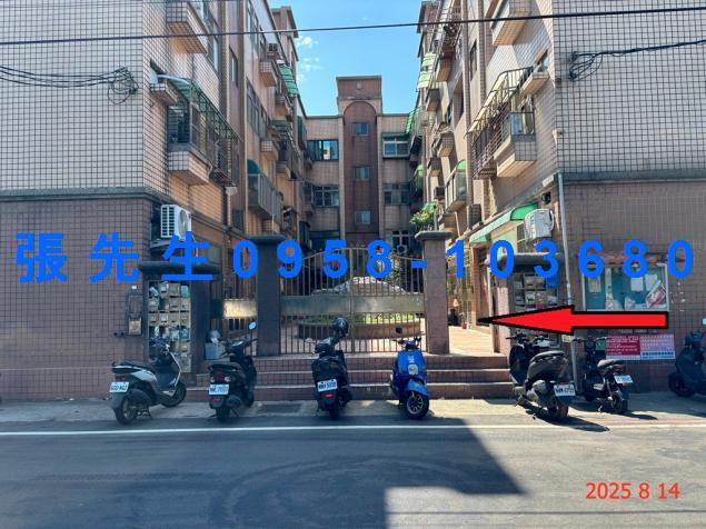 桃園觀音法拍公寓-1