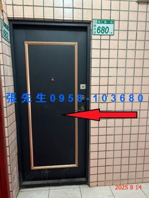 桃園觀音法拍公寓-3