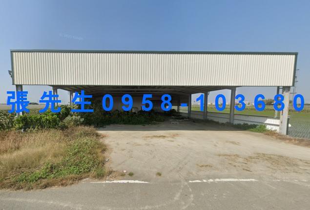 彰化二林廠房法拍-1