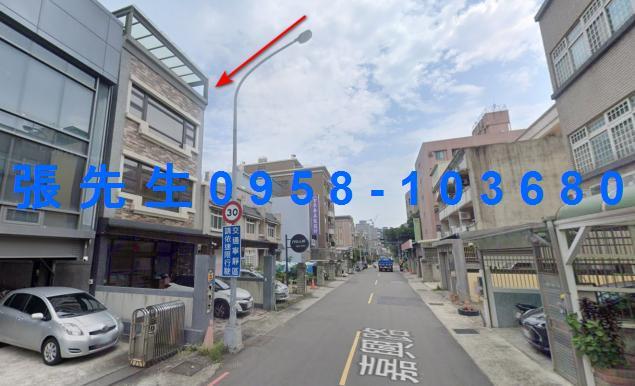 新竹竹北法拍透天-3