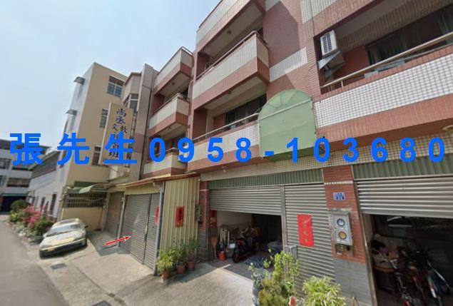 彰化社頭法拍透天-2