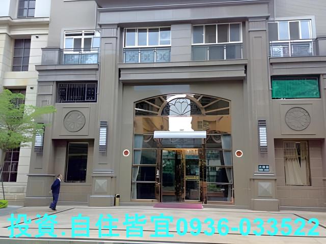 三峽大樓法拍-1