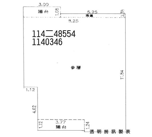 龜山公寓法拍-4