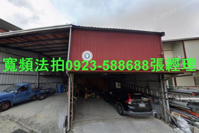 南投透天拍賣-2