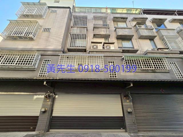 南投透天法拍-4