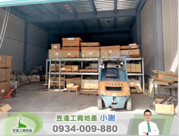 桃園蘆竹廠房-1