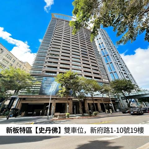 新北板橋大樓法拍-1