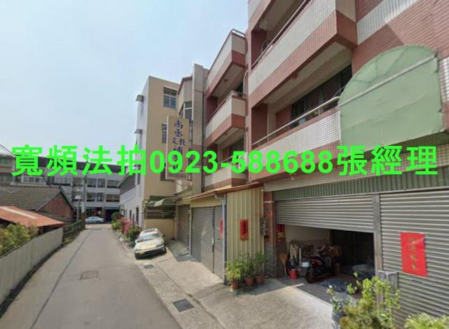 彰化社頭拍賣透天-3