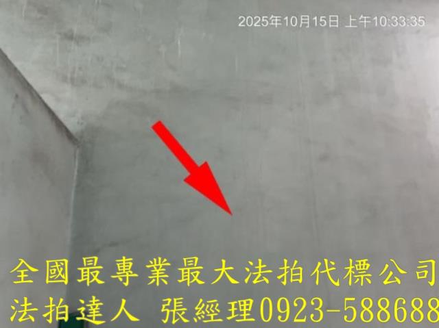 彰化北斗法拍透天-5