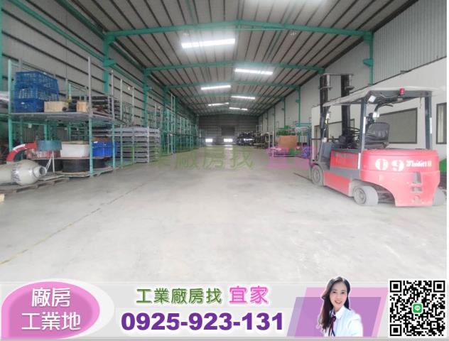 苗栗竹南倉庫-1