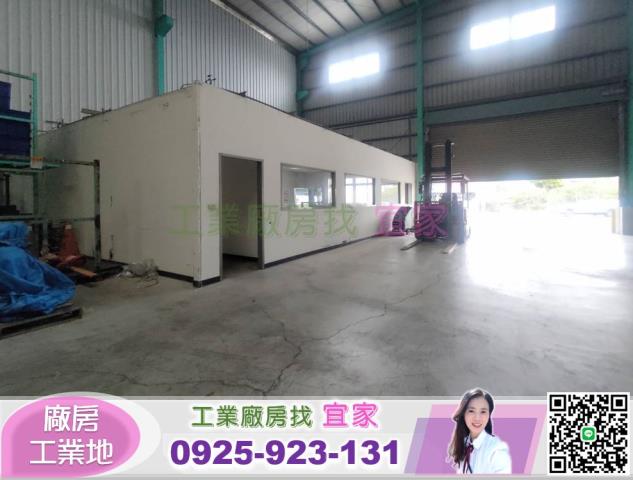 苗栗竹南倉庫-2