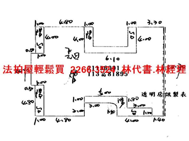 台北士林法拍公寓-9