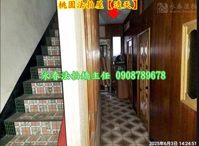 桃園桃園區法拍透天-6