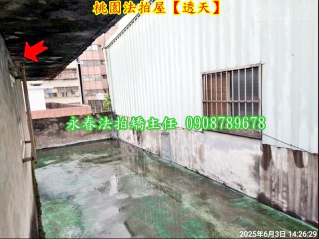 桃園桃園區法拍透天-9