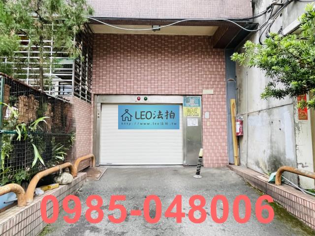 樹林法拍大樓-5