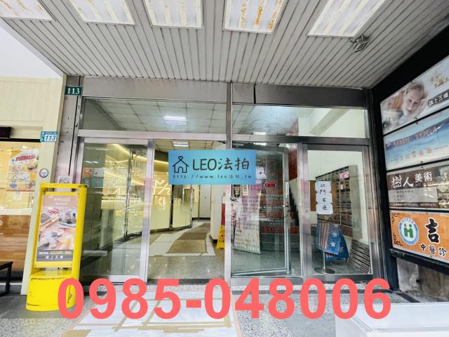 樹林法拍大樓-4