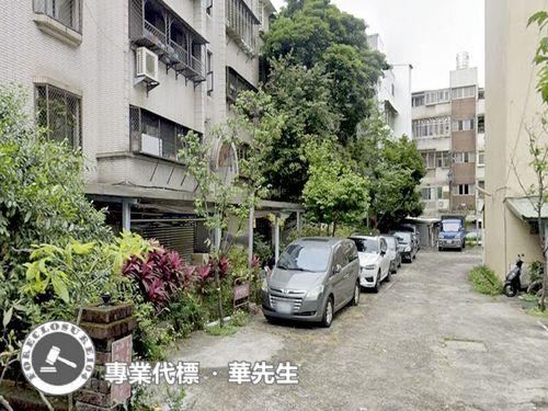 台北公寓法拍-1