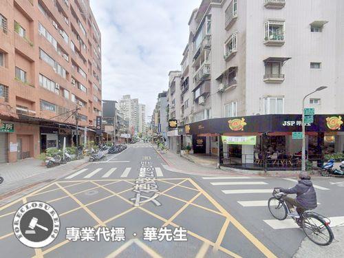 台北公寓法拍-5