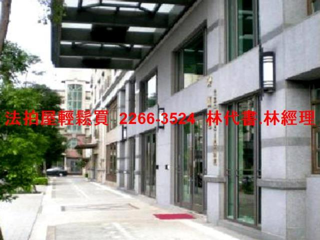 桃園法拍華廈-2