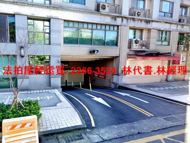桃園法拍華廈-8