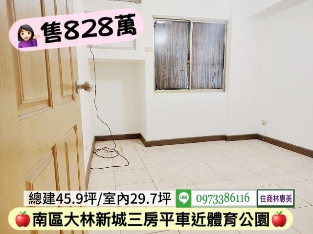 台南南區大樓-9