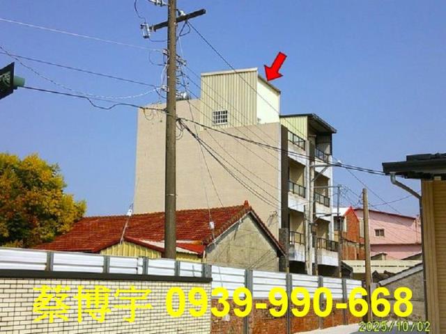 溪州中寮巷法拍屋透天